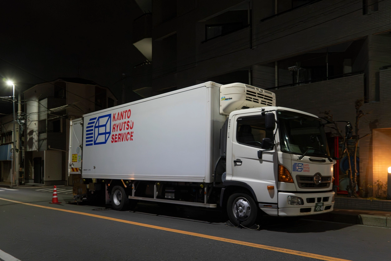 Refrigerated truck parking: find reefer truck parking near me - 1